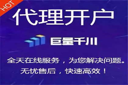 包年竞价助力企业腾飞：成功案例剖析