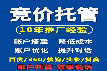 百度SEO推广公司案例汇编：实战优化技巧全解析