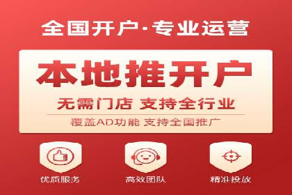 百度推广创意优化方法及成功企业案例